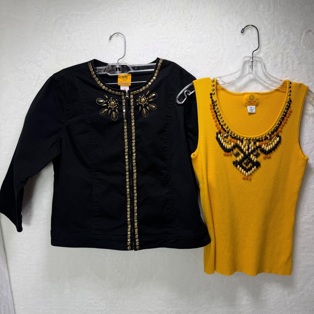 Ruby Rd 2pc Set Black Studded Zip Jacket & Yellow Beaded Tank Top